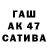 Cocaine Перу Baktiar Kushtarbekov