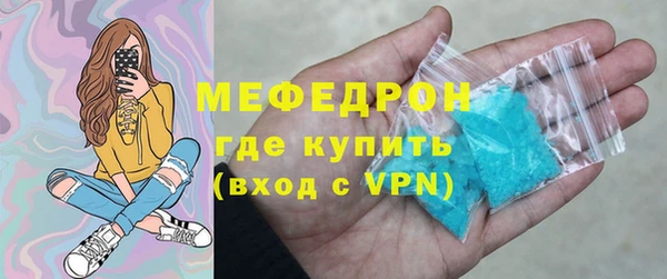 мдпв Кодинск