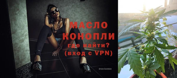 мяу мяу мука Козловка