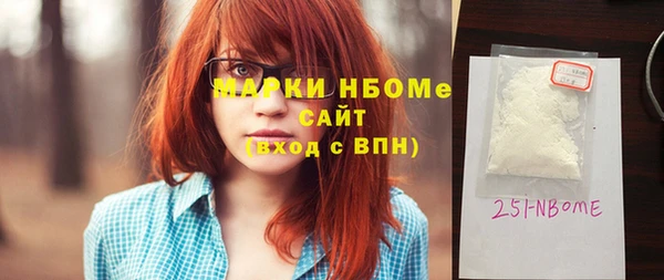 дистиллят марихуана Корсаков