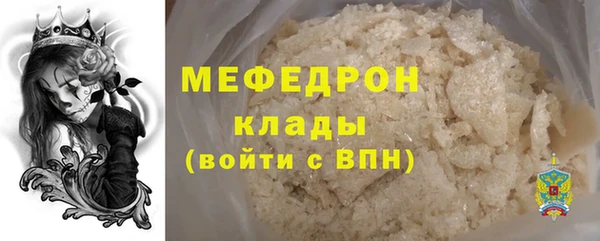 тгк Козельск