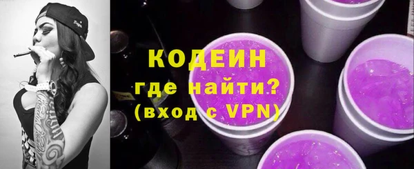 mdpv Карпинск