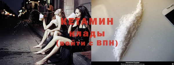 тгк Козельск