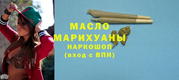 мяу мяу мука Козловка