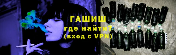 мескалин Коряжма