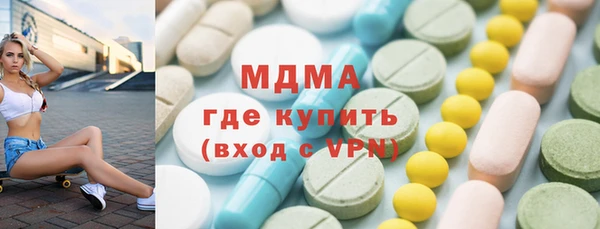 мдпв Кодинск