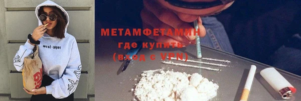 тгк Козельск