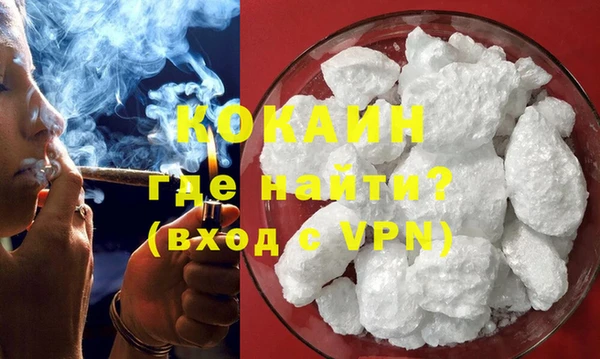 дистиллят марихуана Корсаков