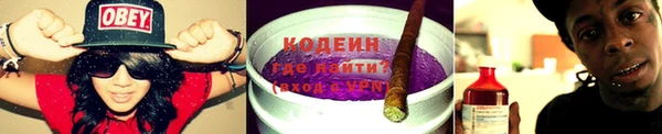 мяу мяу мука Козловка