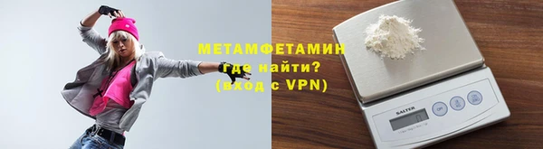 марихуана Костерёво