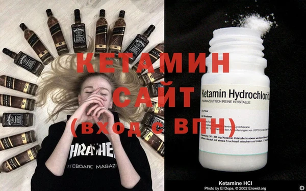мескалин Коряжма