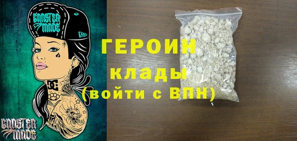 тгк Козельск