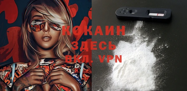 мяу мяу мука Козловка