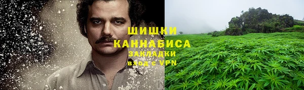мяу мяу мука Козловка