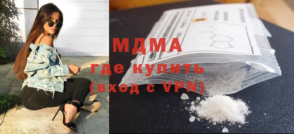 мдпв Кодинск