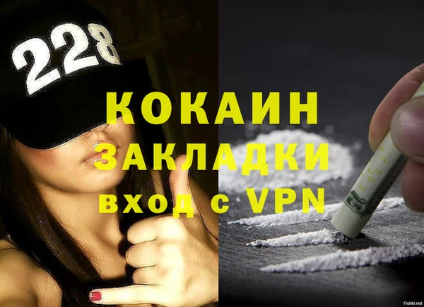 дистиллят марихуана Корсаков