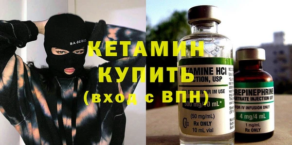мдпв Кодинск