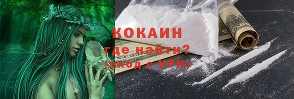марихуана Костерёво