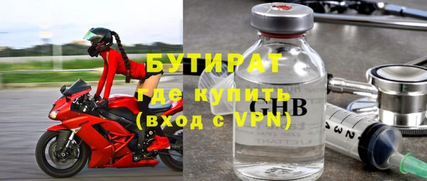 мяу мяу мука Козловка