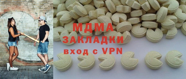 тгк Козельск