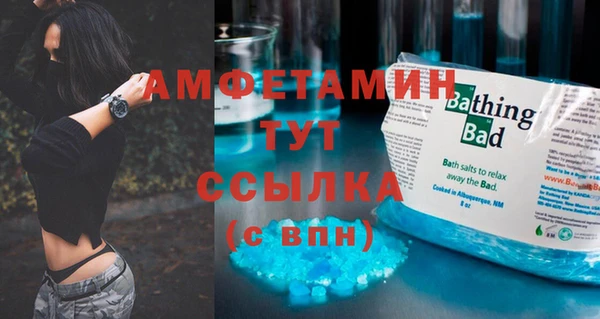 мяу мяу мука Козловка
