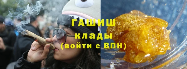 мяу мяу мука Козловка