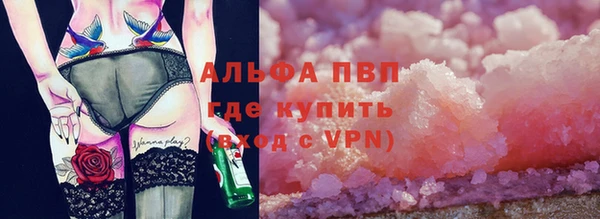 марихуана Костерёво