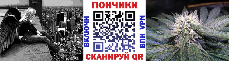Бошки Шишки VHQ Красный Холм